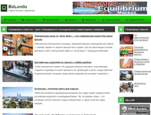Tablet Screenshot of bizlandia.ru